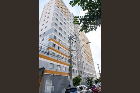 Apartamento à venda com 33m², 2 quartos e sem vagaFachada