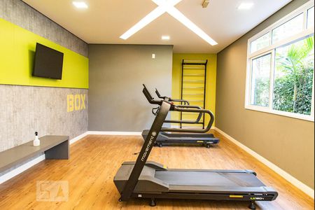 Apartamento à venda com 33m², 2 quartos e sem vagaAcademia