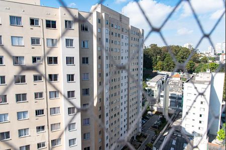 Apartamento à venda com 33m², 2 quartos e sem vagaVista do quarto 2