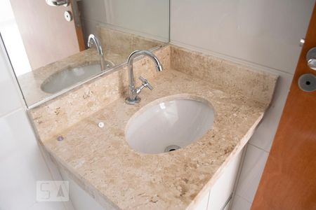 BANHEIRO de apartamento para alugar com 1 quarto, 34m² em Vila Dom Pedro Ii, São Paulo