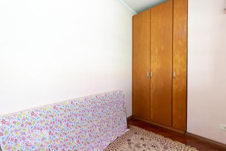 Casa à venda com 250m², 3 quartos e 3 vagasQuarto 1