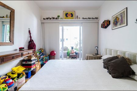 Apartamento à venda com 236m², 4 quartos e 2 vagas Apartamento à venda com 236m², 4 quartos e 2 vagasquarto 4