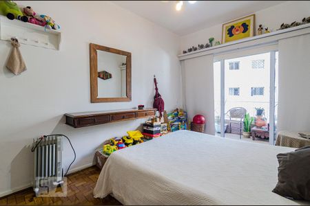 Apartamento à venda com 236m², 4 quartos e 2 vagas Apartamento à venda com 236m², 4 quartos e 2 vagasquarto 4