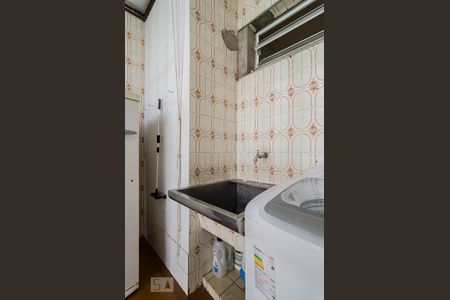 Apartamento à venda com 236m², 4 quartos e 2 vagas Apartamento à venda com 236m², 4 quartos e 2 vagasÁrea de Serviço
