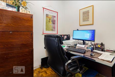 Apartamento à venda com 236m², 4 quartos e 2 vagas Apartamento à venda com 236m², 4 quartos e 2 vagasquarto 3