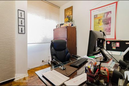 Apartamento à venda com 236m², 4 quartos e 2 vagas Apartamento à venda com 236m², 4 quartos e 2 vagasquarto 3
