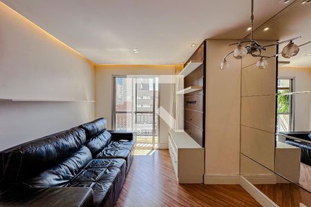 Apartamento para alugar com 49m², 2 quartos e 1 vagaSala