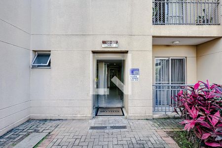 Apartamento para alugar com 49m², 2 quartos e 1 vagaÁrea comum - Plaquinha