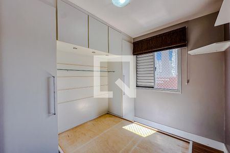 Apartamento para alugar com 49m², 2 quartos e 1 vagaQuarto 1