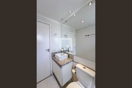 Apartamento para alugar com 49m², 2 quartos e 1 vagaBanheiro