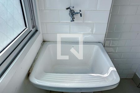 Apartamento para alugar com 49m², 2 quartos e 1 vagaÁrea de Serviço