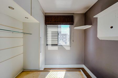 Apartamento para alugar com 49m², 2 quartos e 1 vagaQuarto 1