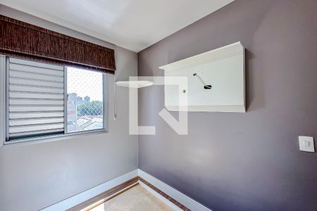 Apartamento para alugar com 49m², 2 quartos e 1 vagaQuarto 1