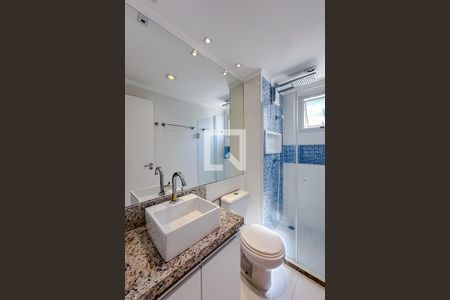 Apartamento para alugar com 49m², 2 quartos e 1 vagaBanheiro
