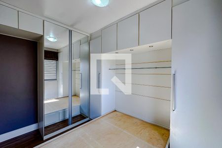 Apartamento para alugar com 49m², 2 quartos e 1 vagaQuarto 1