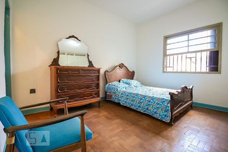 Suíte de casa para alugar com 2 quartos, 120m² em Chácara Santo Antônio (zona Sul), São Paulo