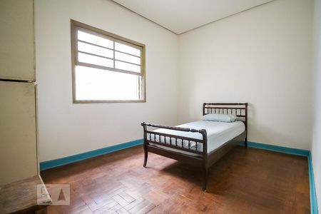 Casa para alugar com 120m², 2 quartos e 1 vagaQuarto 2