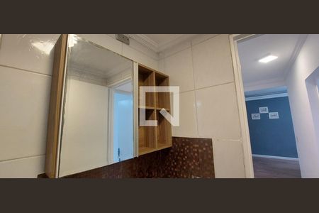Apartamento à venda com 49m², 2 quartos e 1 vagaBanheiro