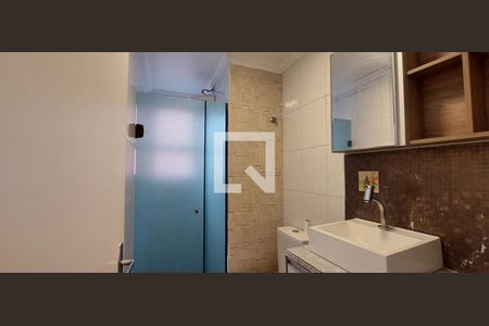 Apartamento à venda com 49m², 2 quartos e 1 vagaBanheiro