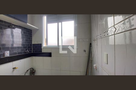 Apartamento à venda com 49m², 2 quartos e 1 vagaÁrea de Serviço