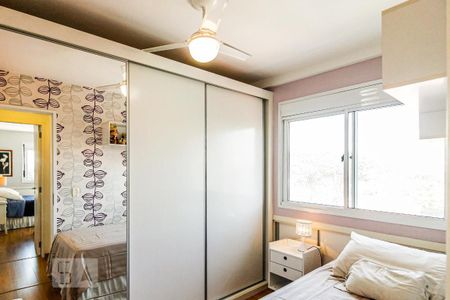 Apartamento à venda com 60m², 2 quartos e 1 vagaQuarto