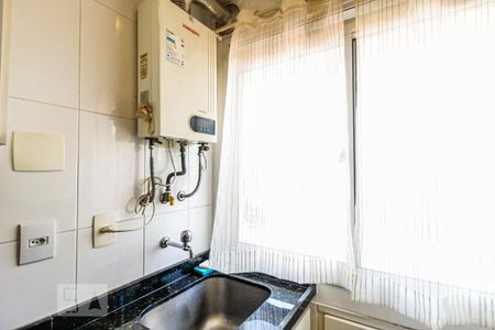 Apartamento à venda com 60m², 2 quartos e 1 vagaÁrea de Serviço