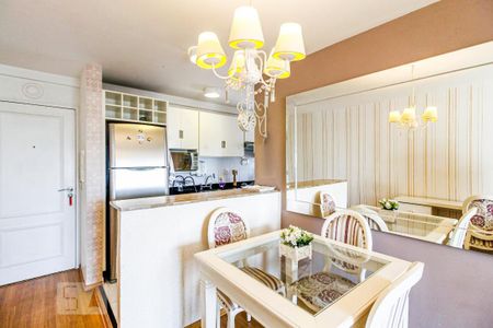 Apartamento à venda com 60m², 2 quartos e 1 vagaSala de jantar