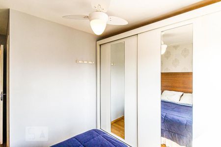 Apartamento à venda com 60m², 2 quartos e 1 vagaSuíte