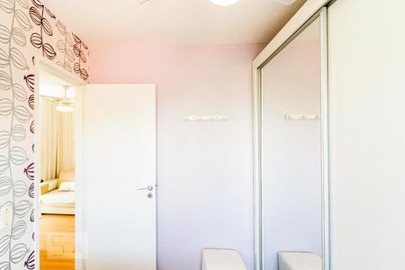 Apartamento à venda com 60m², 2 quartos e 1 vagaQuarto