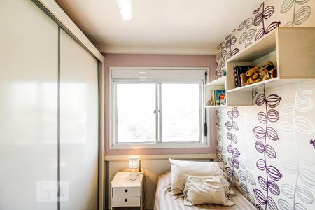 Apartamento à venda com 60m², 2 quartos e 1 vagaQuarto