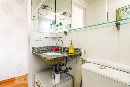 Apartamento à venda com 60m², 2 quartos e 1 vagaBanheiro Suíte