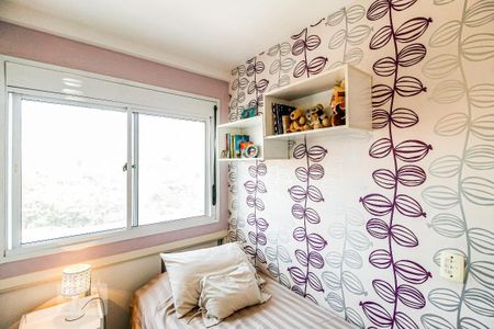 Apartamento à venda com 60m², 2 quartos e 1 vagaQuarto