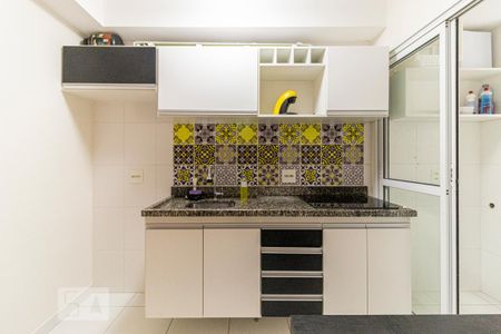 Apartamento à venda com 41m², 1 quarto e 1 vaga Apartamento à venda com 41m², 1 quarto e 1 vagaCozinha