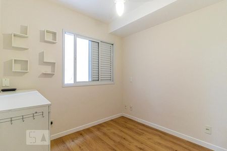 Suíte de apartamento à venda com 1 quarto, 41m² em República, São Paulo