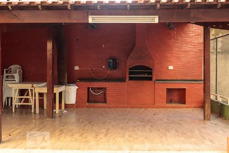 Apartamento à venda com 76m², 2 quartos e 1 vaga Apartamento à venda com 76m², 2 quartos e 1 vagaChurrasqueira