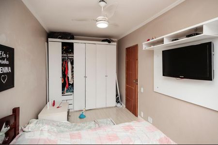 Apartamento à venda com 76m², 2 quartos e 1 vaga Apartamento à venda com 76m², 2 quartos e 1 vagaQuarto 1
