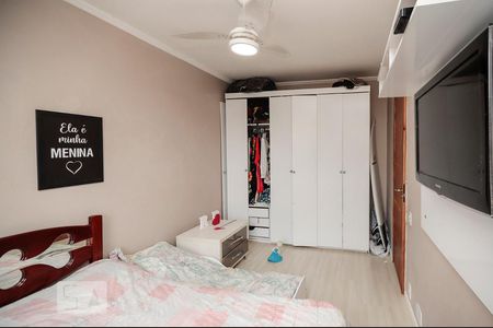 Apartamento à venda com 76m², 2 quartos e 1 vaga Apartamento à venda com 76m², 2 quartos e 1 vagaQuarto 1