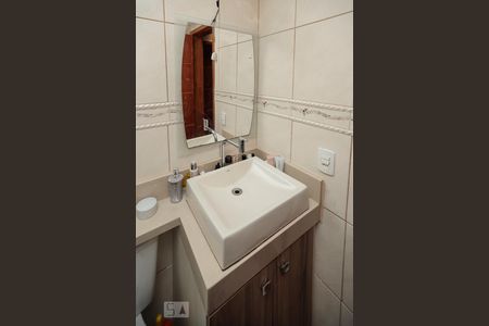 Apartamento à venda com 76m², 2 quartos e 1 vaga Apartamento à venda com 76m², 2 quartos e 1 vagaBanheiro