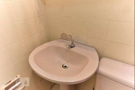 Apartamento à venda com 76m², 2 quartos e 1 vaga Apartamento à venda com 76m², 2 quartos e 1 vagaBanheiro