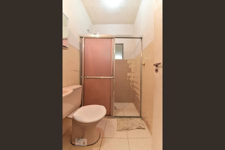Apartamento à venda com 76m², 2 quartos e 1 vaga Apartamento à venda com 76m², 2 quartos e 1 vagaBanheiro