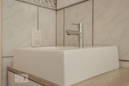 Apartamento para alugar com 51m², 2 quartos e sem vagaBanheiro