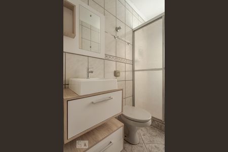 Apartamento para alugar com 51m², 2 quartos e sem vagaBanheiro