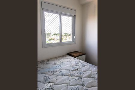 Apartamento para alugar com 38m², 1 quarto e 1 vagaQuarto