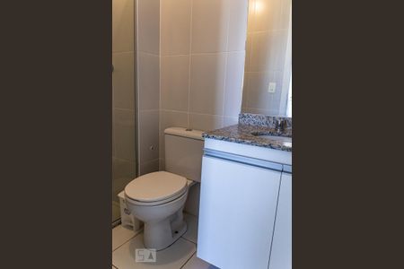 Apartamento para alugar com 38m², 1 quarto e 1 vagaBanheiro