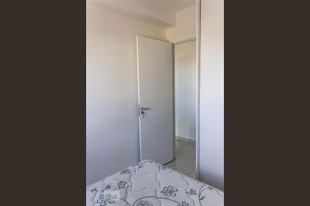 Apartamento para alugar com 38m², 1 quarto e 1 vagaQuarto