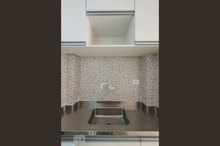 Studio para alugar com 28m², 1 quarto e sem vagaKitnet