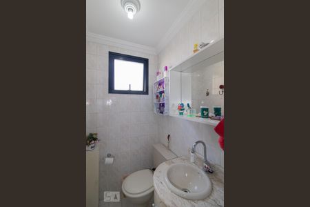 Apartamento à venda com 55m², 2 quartos e 1 vaga Apartamento à venda com 55m², 2 quartos e 1 vagaLavabo