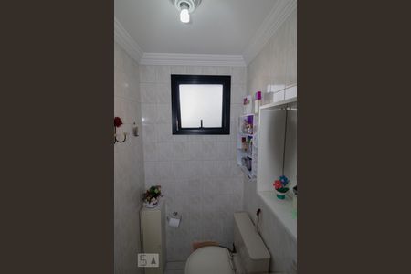 Apartamento à venda com 55m², 2 quartos e 1 vaga Apartamento à venda com 55m², 2 quartos e 1 vagaLavabo