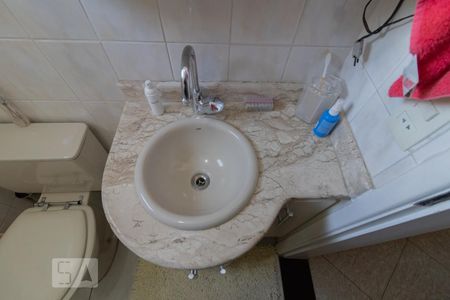 Apartamento à venda com 55m², 2 quartos e 1 vaga Apartamento à venda com 55m², 2 quartos e 1 vagaLavabo