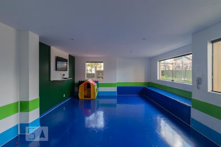 Apartamento à venda com 55m², 2 quartos e 1 vaga Apartamento à venda com 55m², 2 quartos e 1 vagaBrinquedoteca